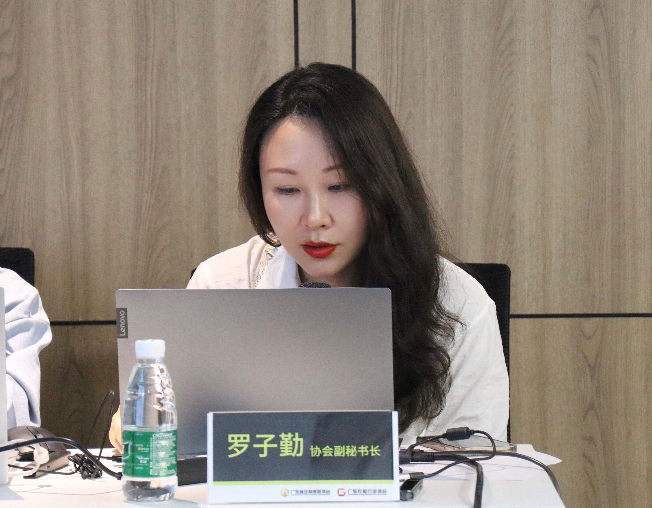 2022年第一季度理事会