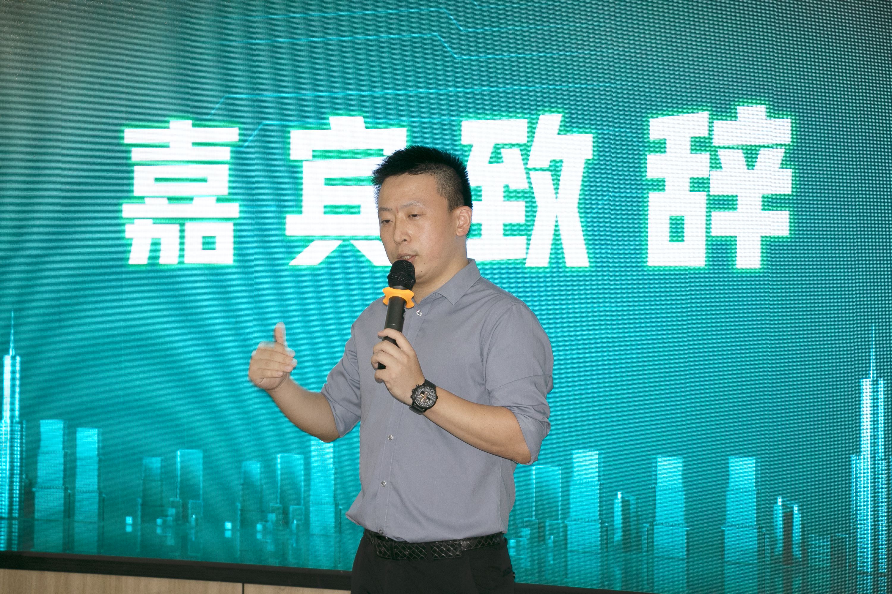 定制·破局工程营销战略研讨沙龙”