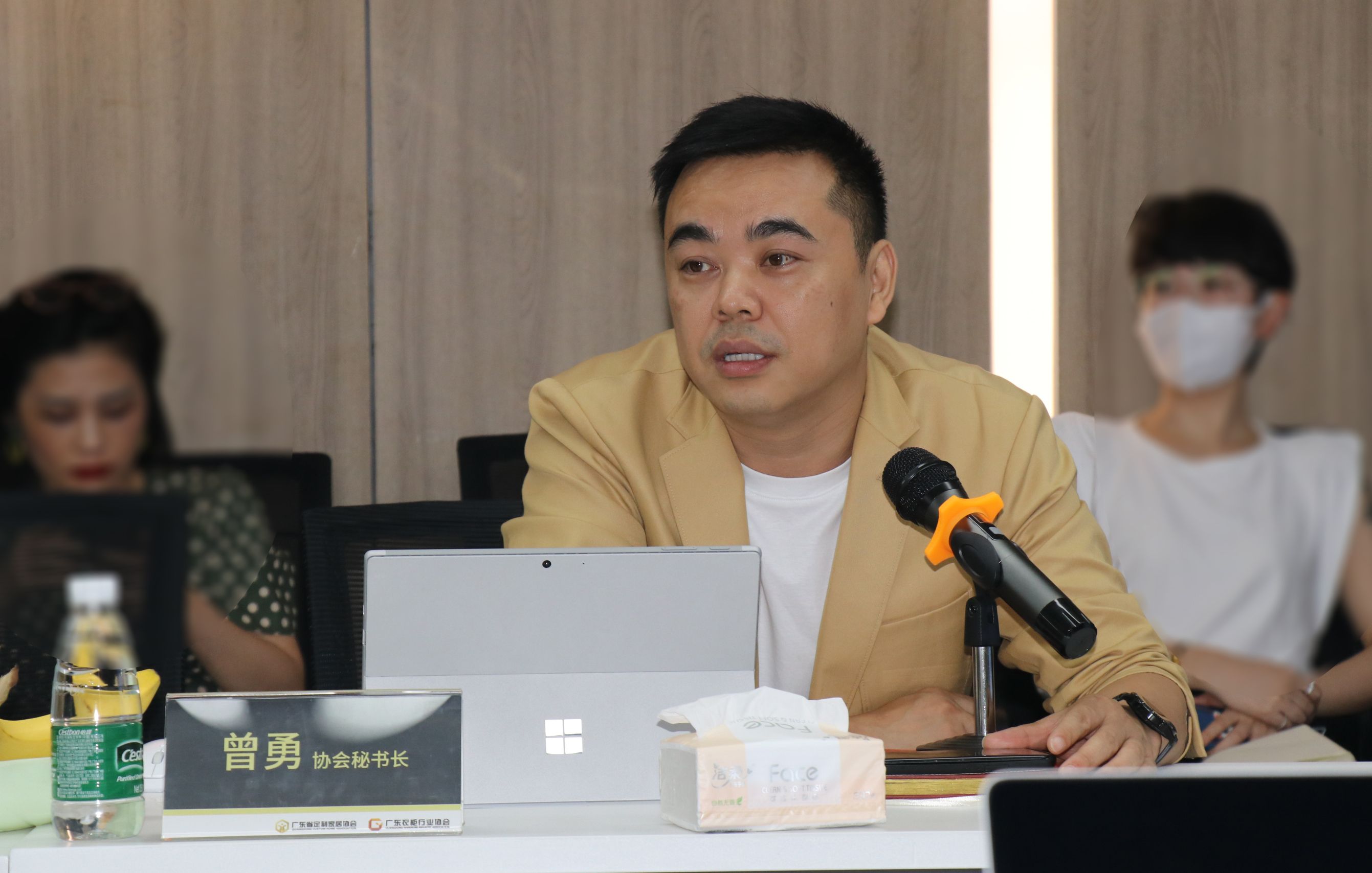 2022年第一季度理事会