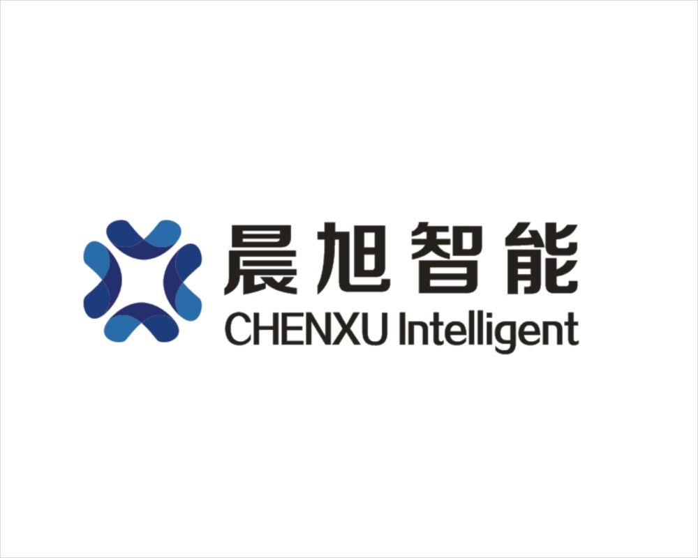 晨旭智能
