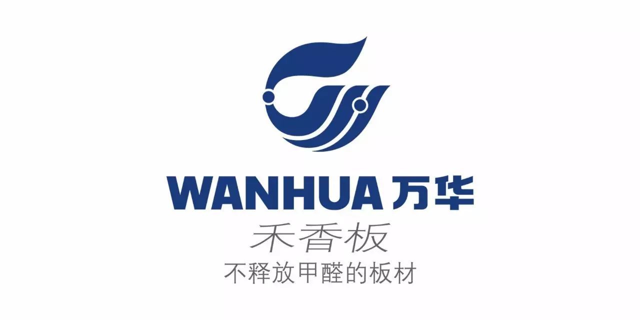 【会员推介】板材丨万华板业——零甲醛秸秆板材供应商
