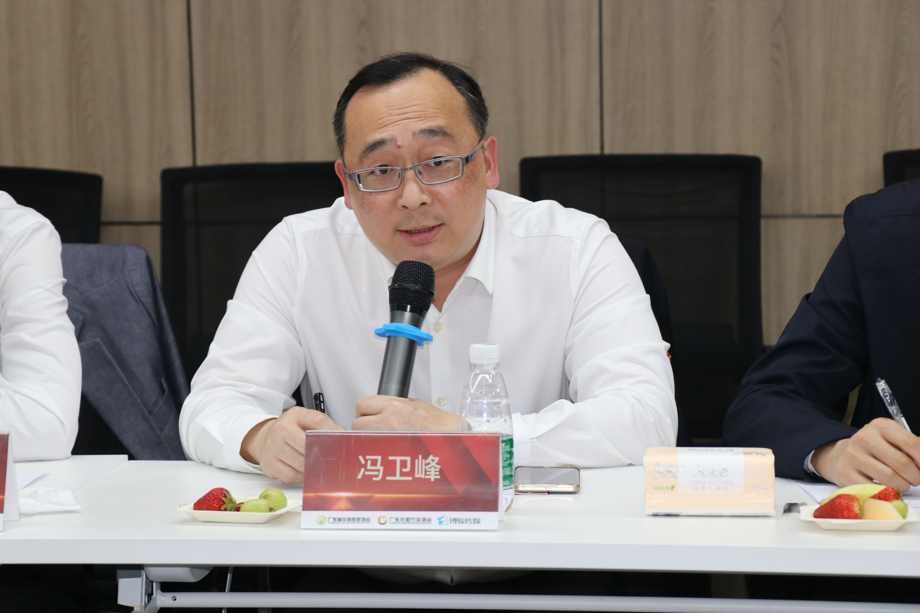 市委党校第104期进修班学员莅临协会调研会议顺利召开