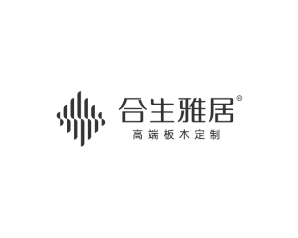 广东合生雅居智能家居有限公司