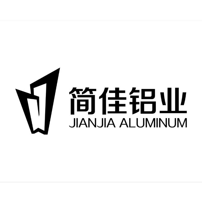佛山市南海简佳铝业有限公司