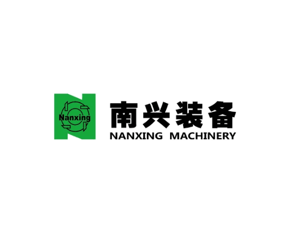 南兴装备股份有限公司