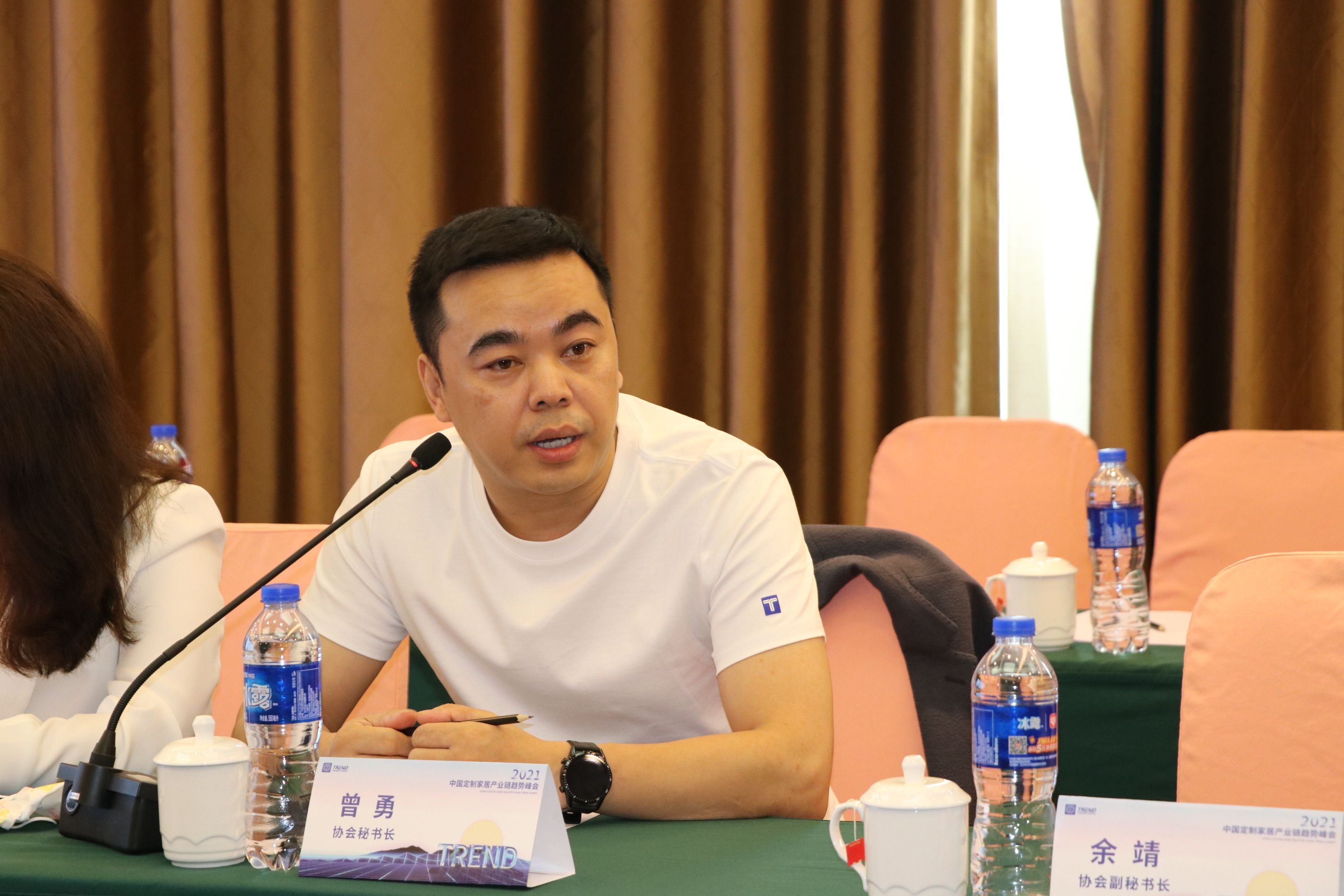 2021年第三季度理事会