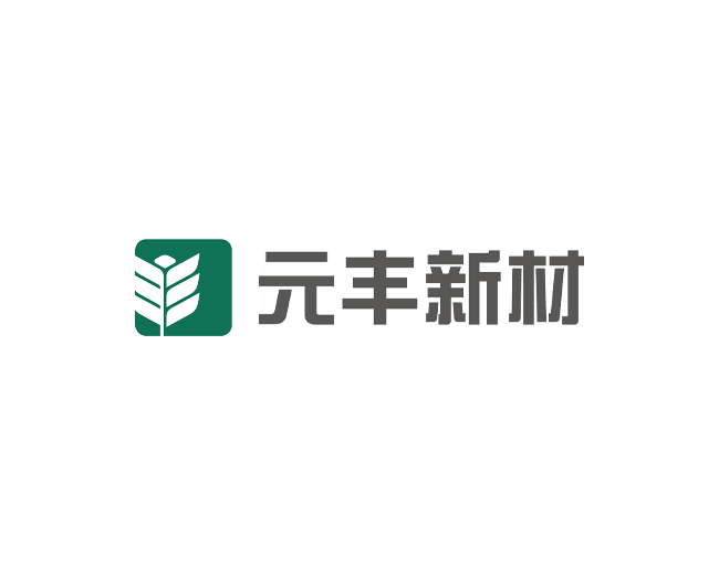 广西元丰新型材料有限公司