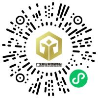 微信小程序