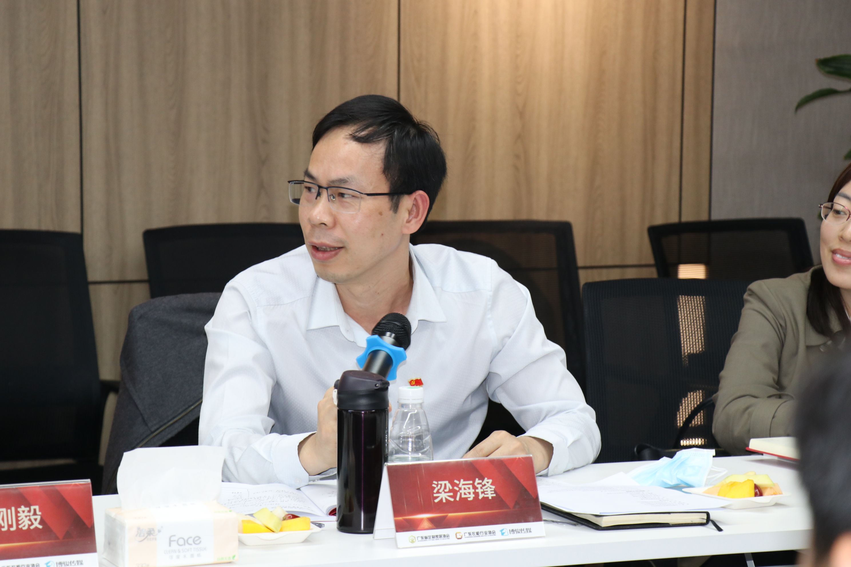 市委党校第104期进修班学员莅临协会调研会议顺利召开