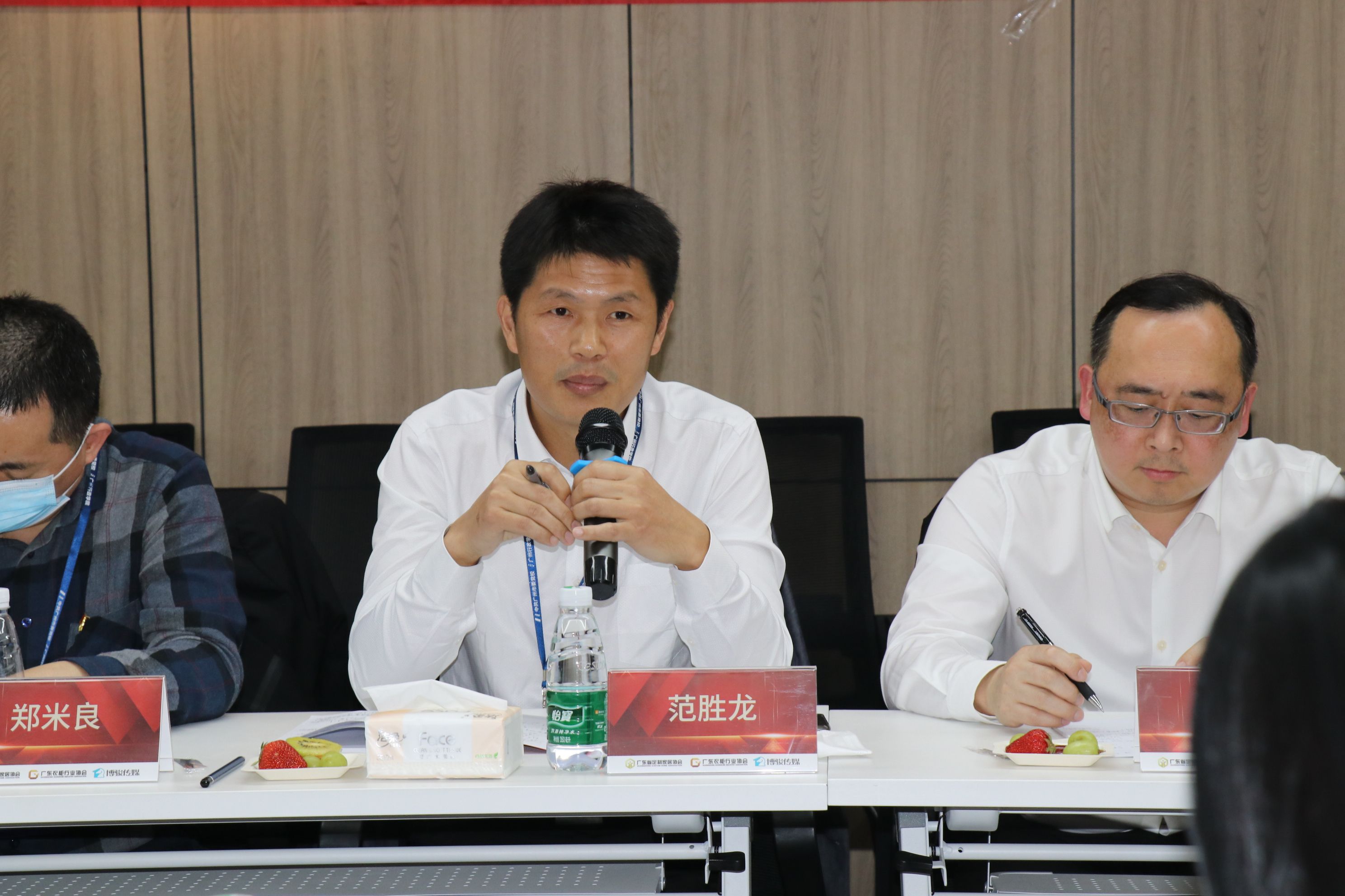 市委党校第104期进修班学员莅临协会调研会议顺利召开