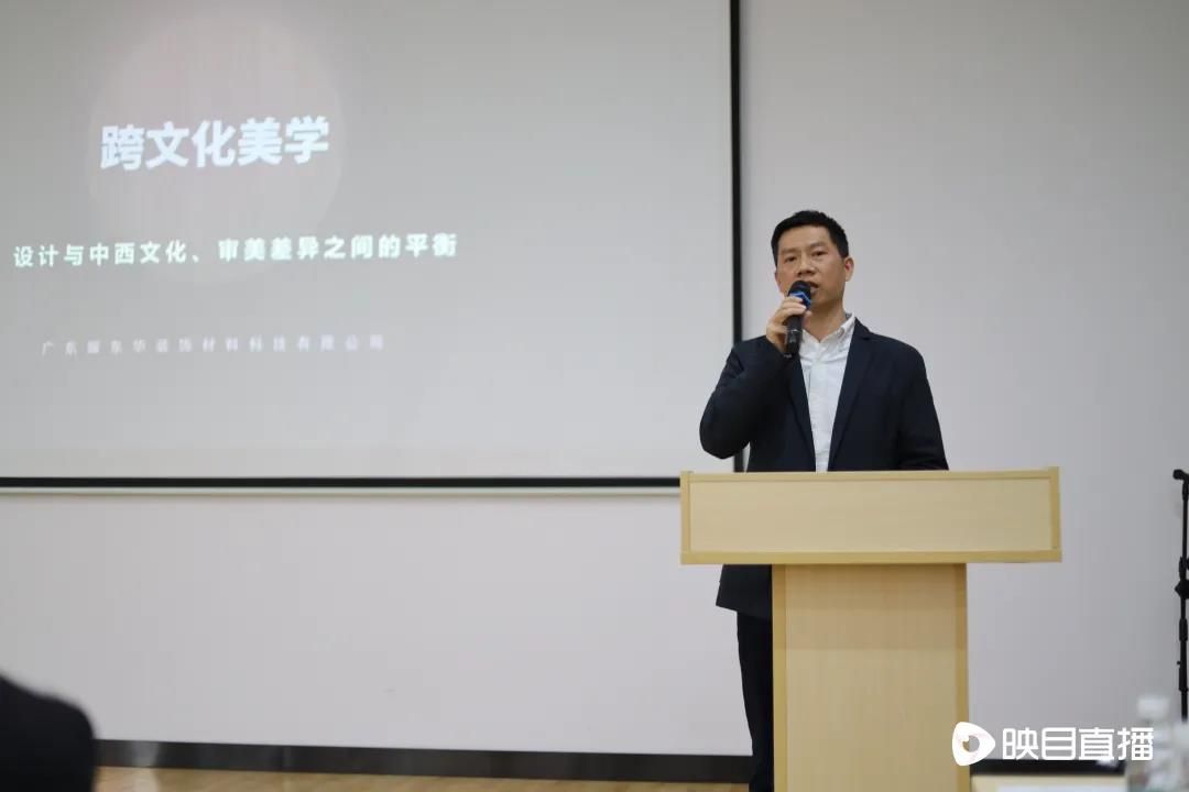 2021定制供应链私享沙龙