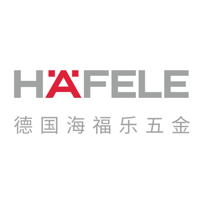 海福乐五金(中国)有限公司