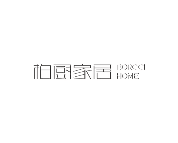 宁波柏厨集成厨房有限公司
