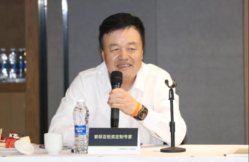 2021年第一季度理事会