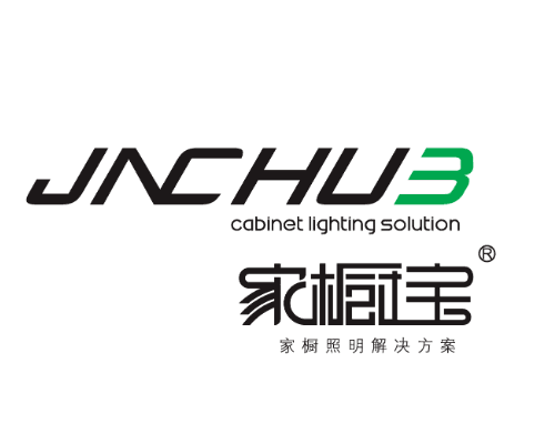 广东家溢德照明科技有限公司