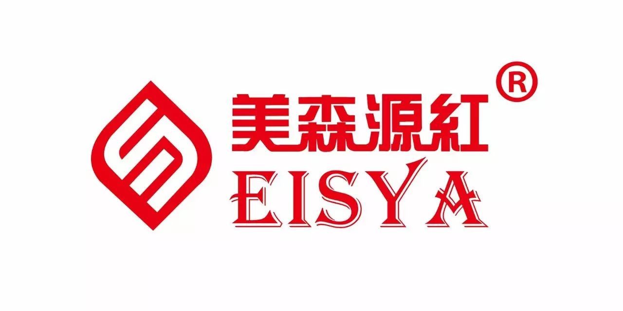 【会员推介】板材丨深圳市美森源木业有限公司