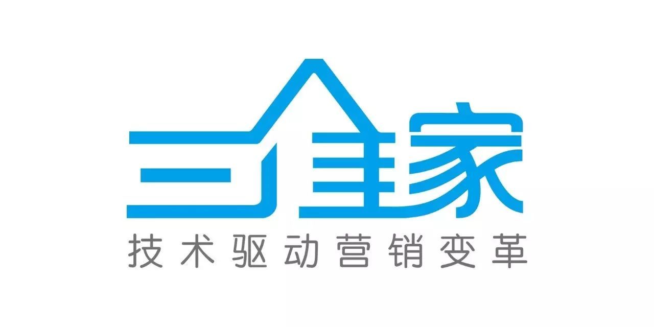 【会员推介】软件丨三维家云设计——为家居行业而生