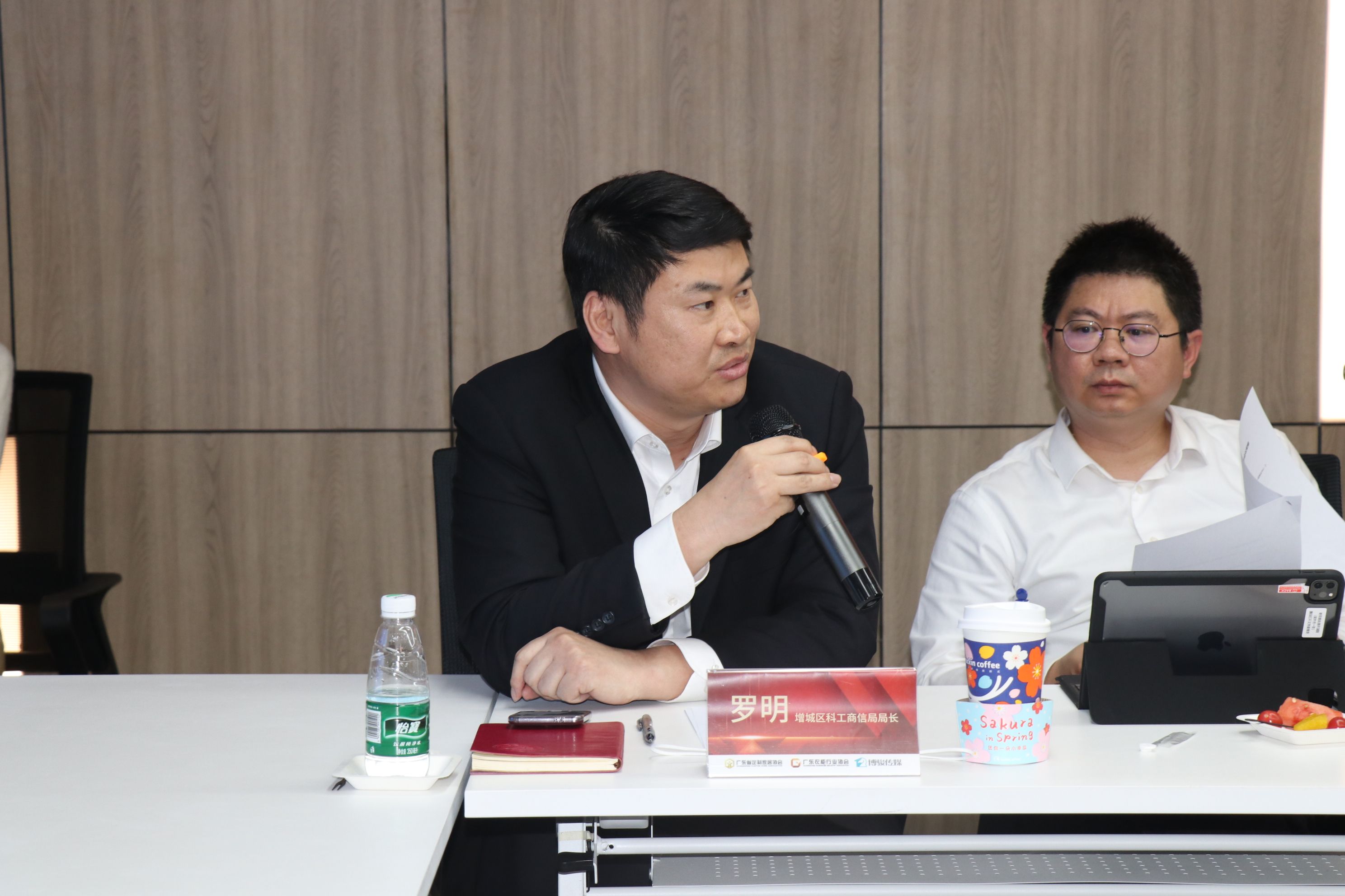 市委党校第104期进修班学员莅临协会调研会议顺利召开