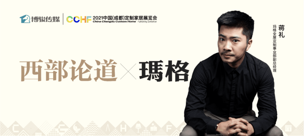 微信图片_20210917112401.png