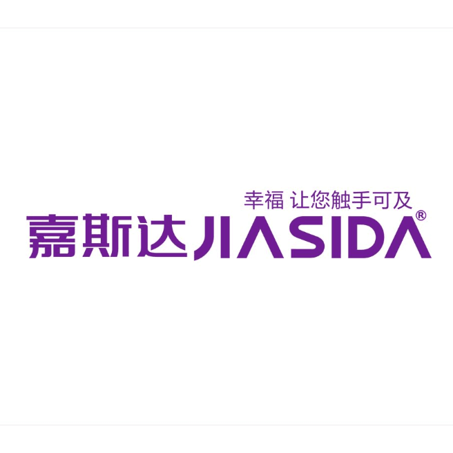 广东嘉斯达科技有限公司