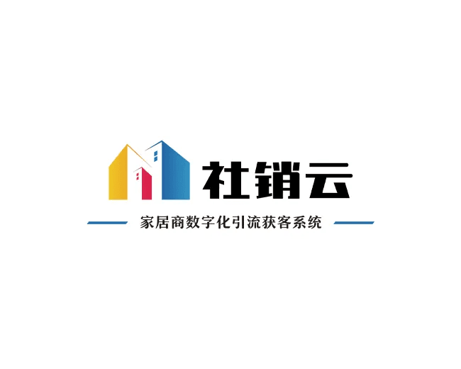 广州社区场数销软件科技有限公司