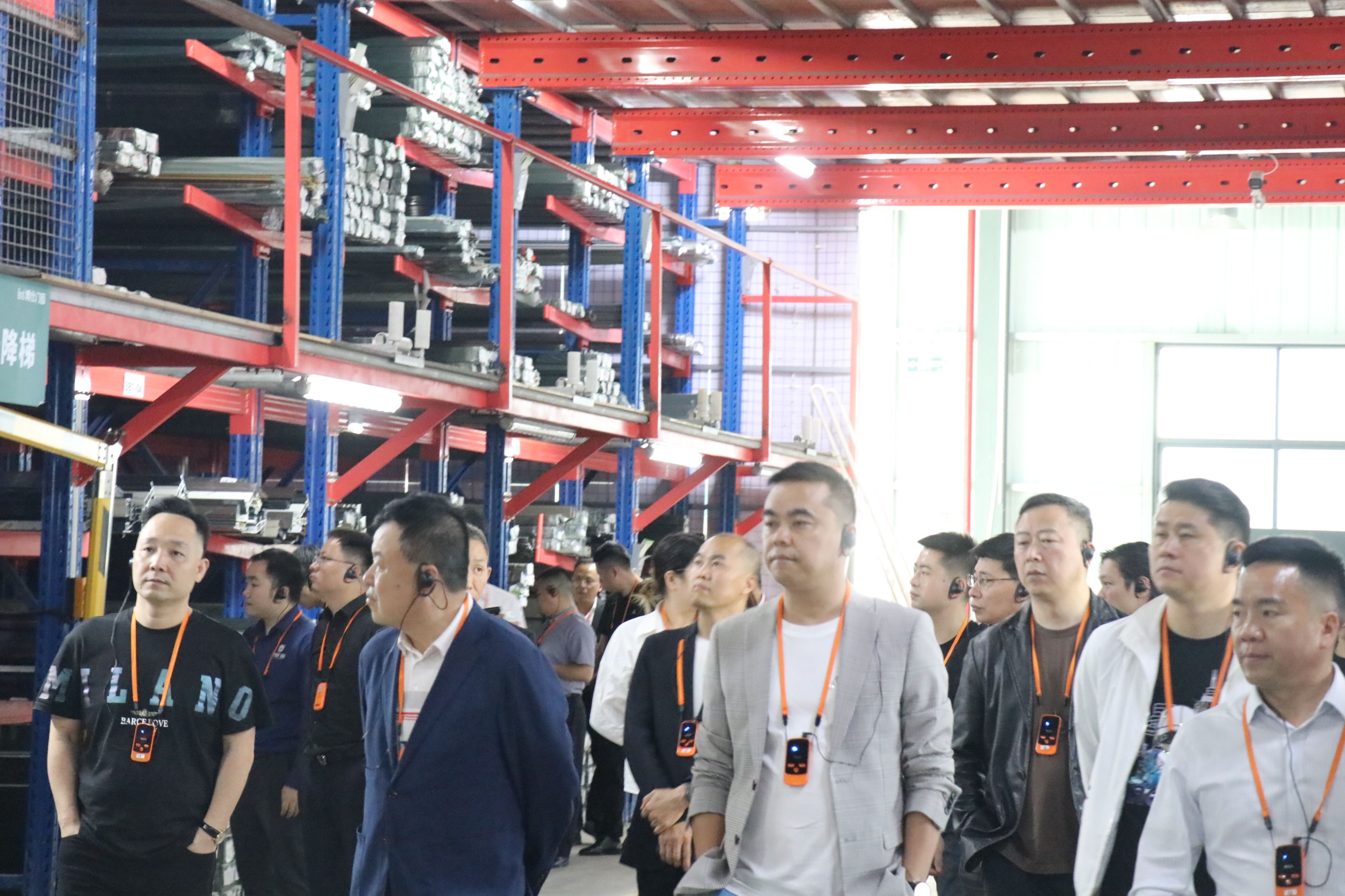 广东省定制家居协会智能制造专委会“门窗智道”交流会——博仕门窗站