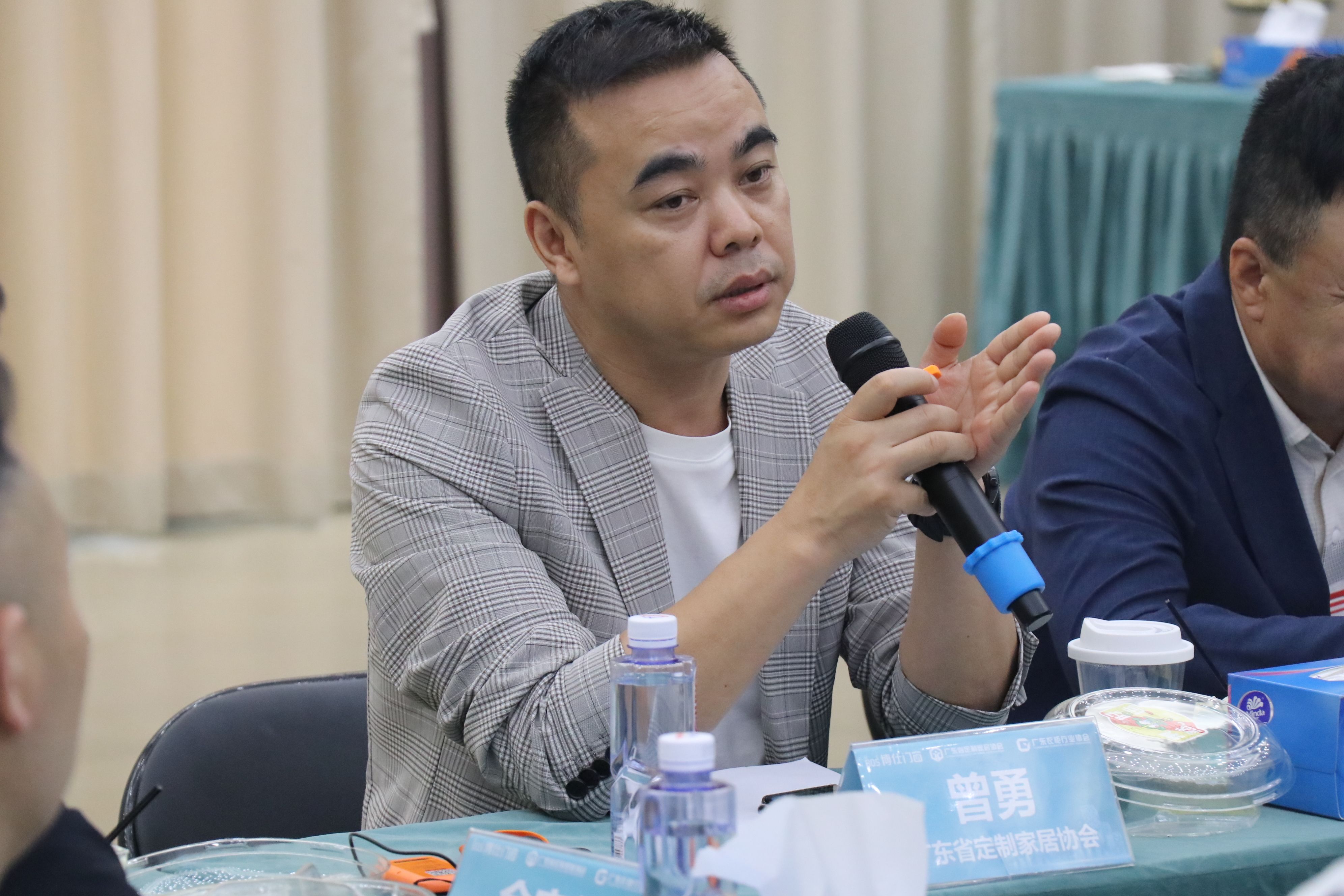 广东省定制家居协会智能制造专委会“门窗智道”交流会——博仕门窗站