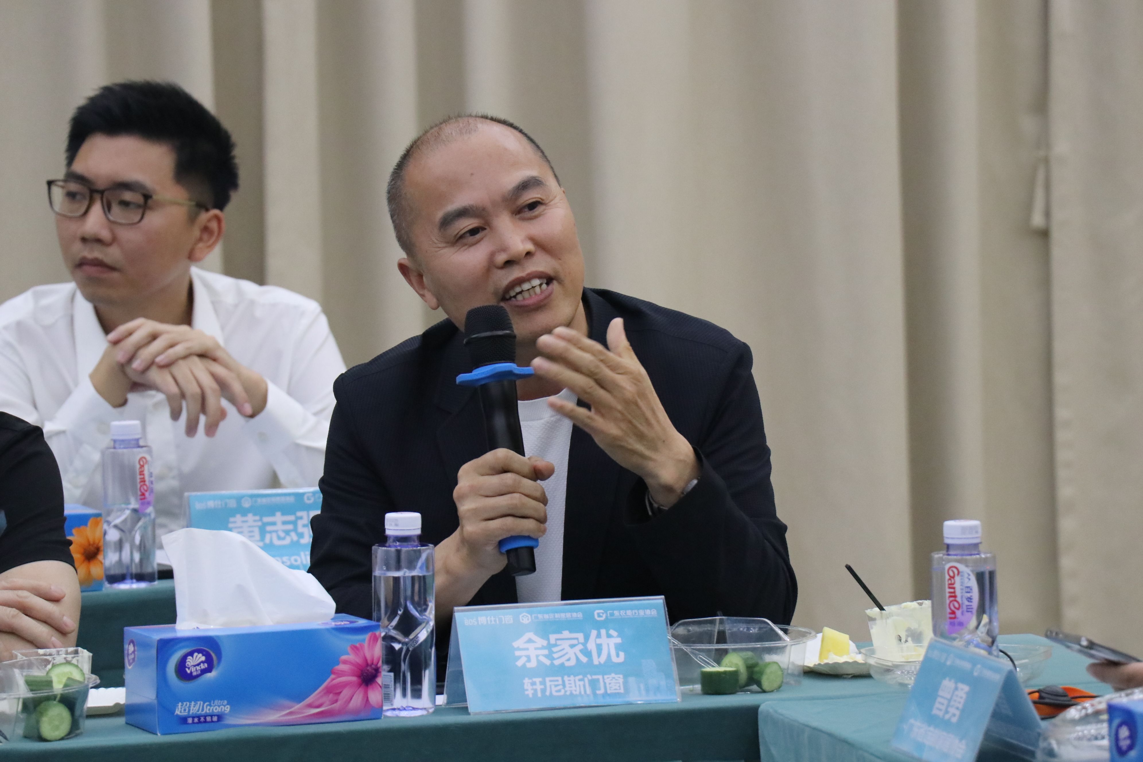 广东省定制家居协会智能制造专委会“门窗智道”交流会——博仕门窗站