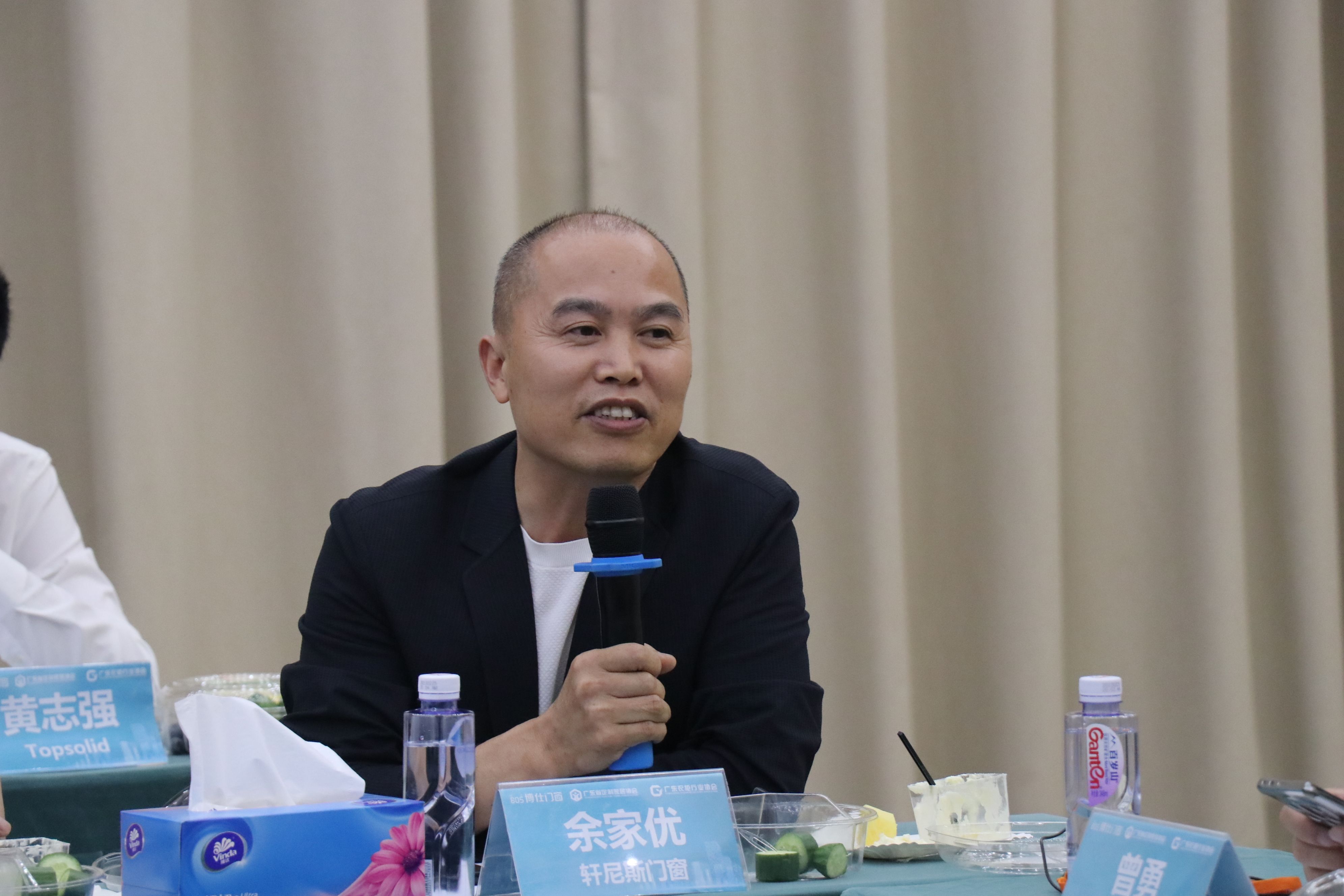 广东省定制家居协会智能制造专委会“门窗智道”交流会——博仕门窗站