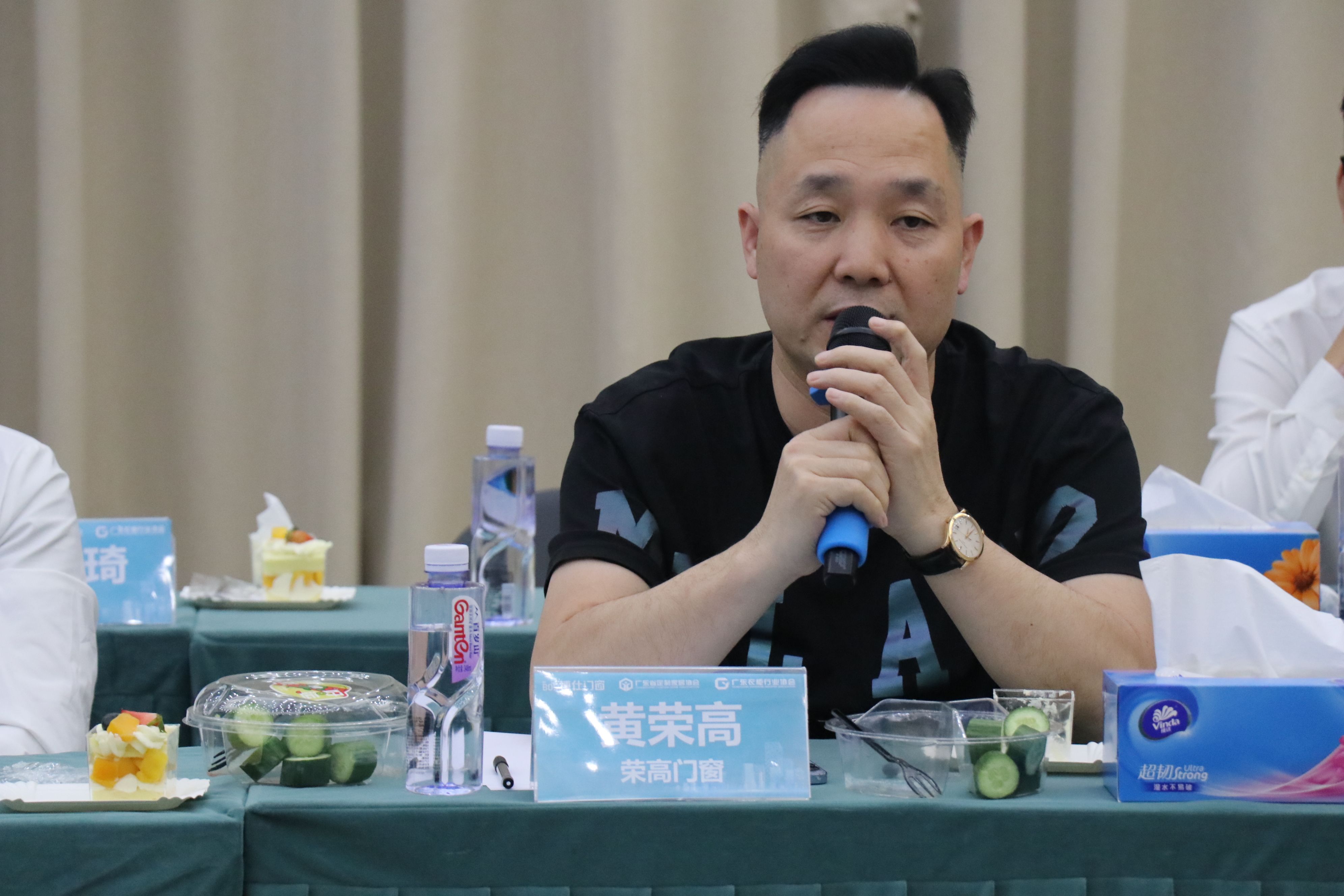 广东省定制家居协会智能制造专委会“门窗智道”交流会——博仕门窗站