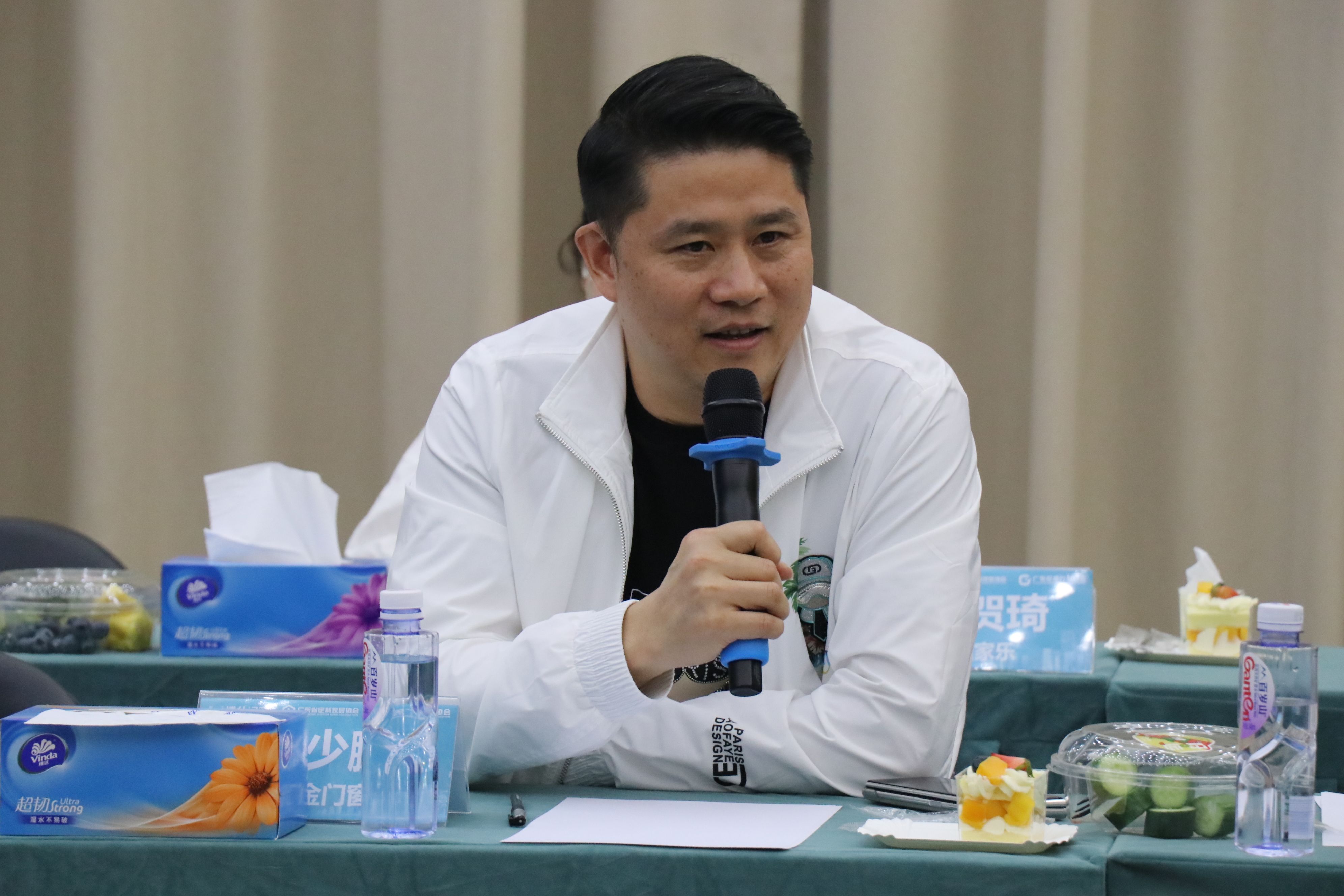 广东省定制家居协会智能制造专委会“门窗智道”交流会——博仕门窗站