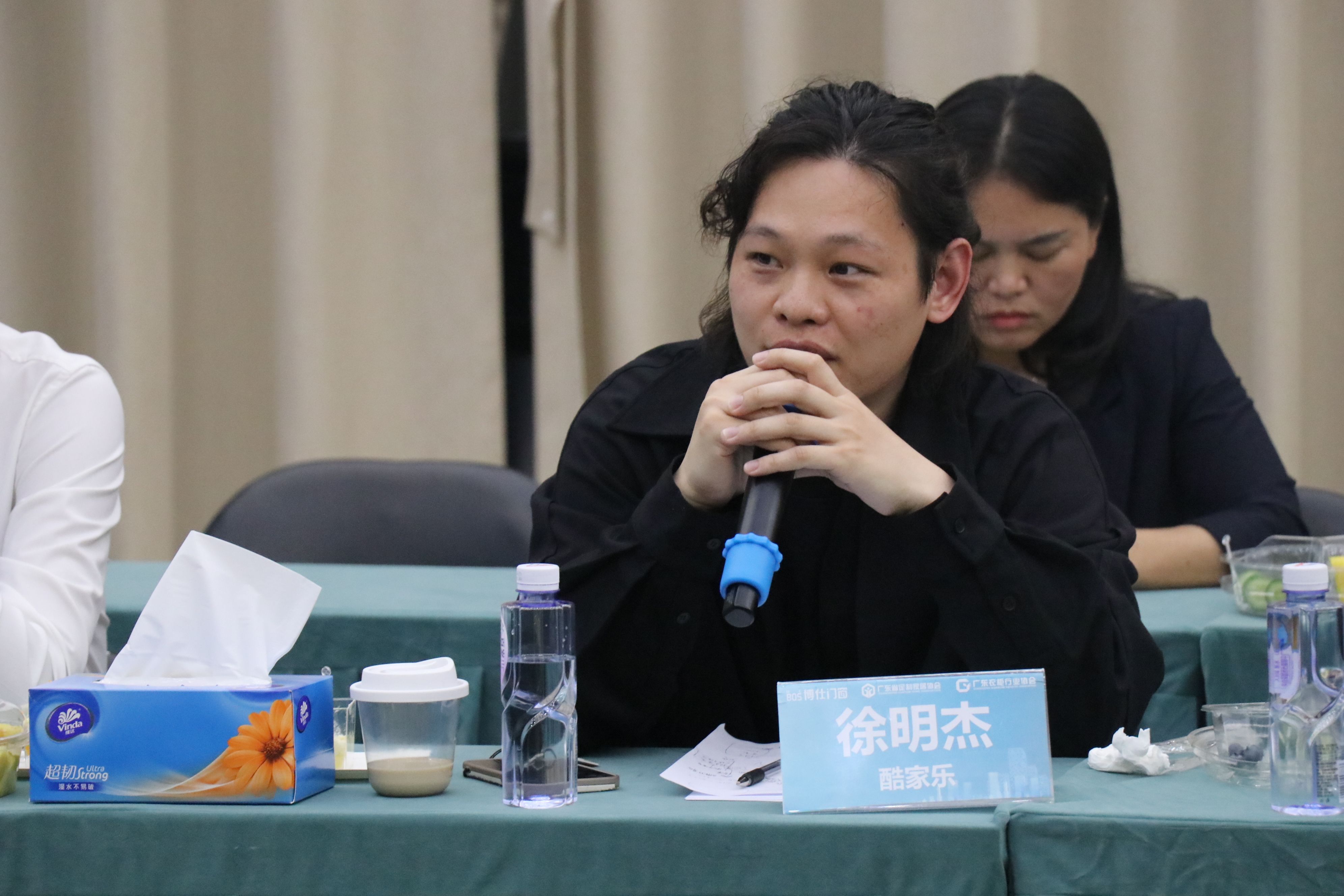 广东省定制家居协会智能制造专委会“门窗智道”交流会——博仕门窗站