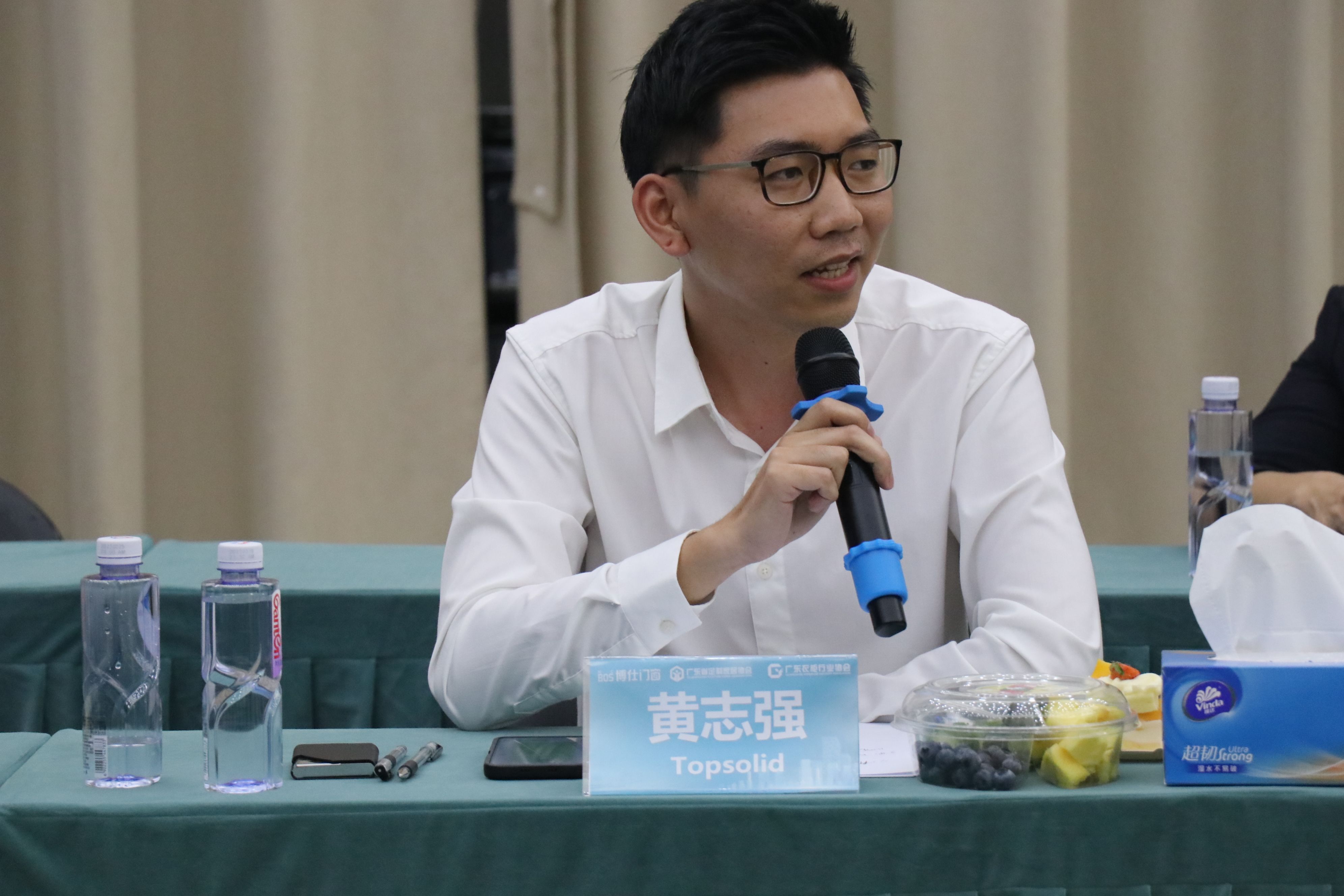广东省定制家居协会智能制造专委会“门窗智道”交流会——博仕门窗站