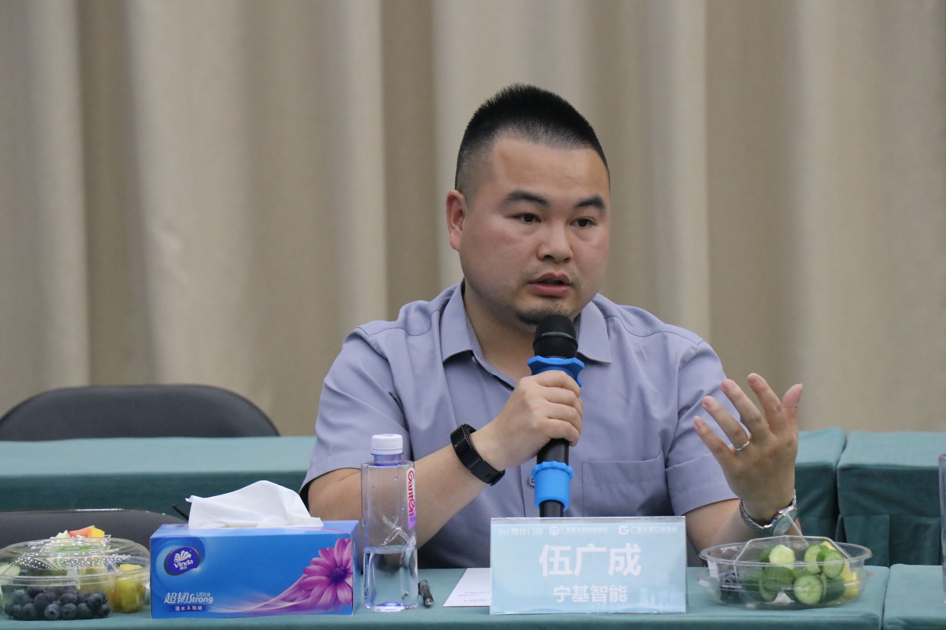 广东省定制家居协会智能制造专委会“门窗智道”交流会——博仕门窗站