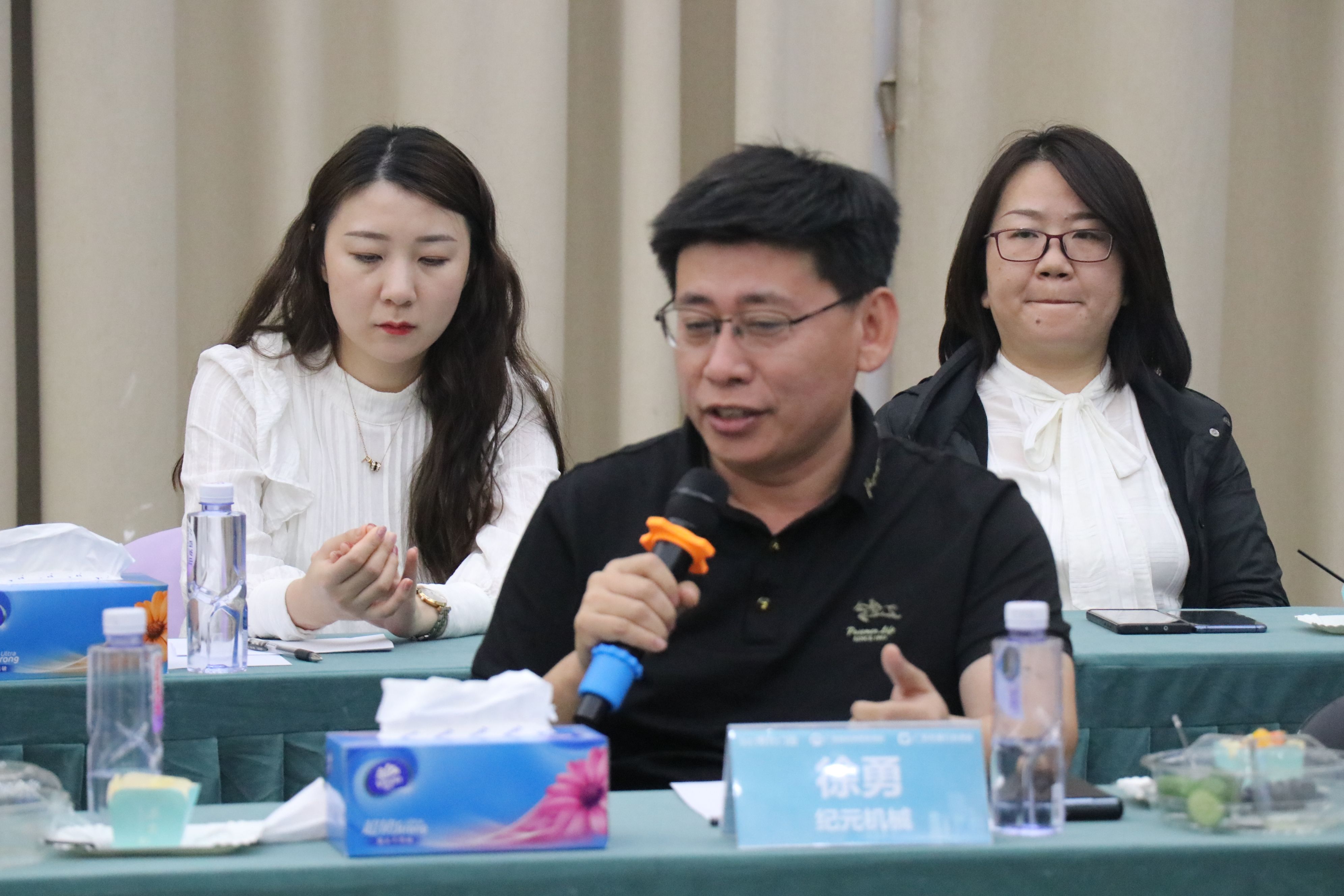 广东省定制家居协会智能制造专委会“门窗智道”交流会——博仕门窗站