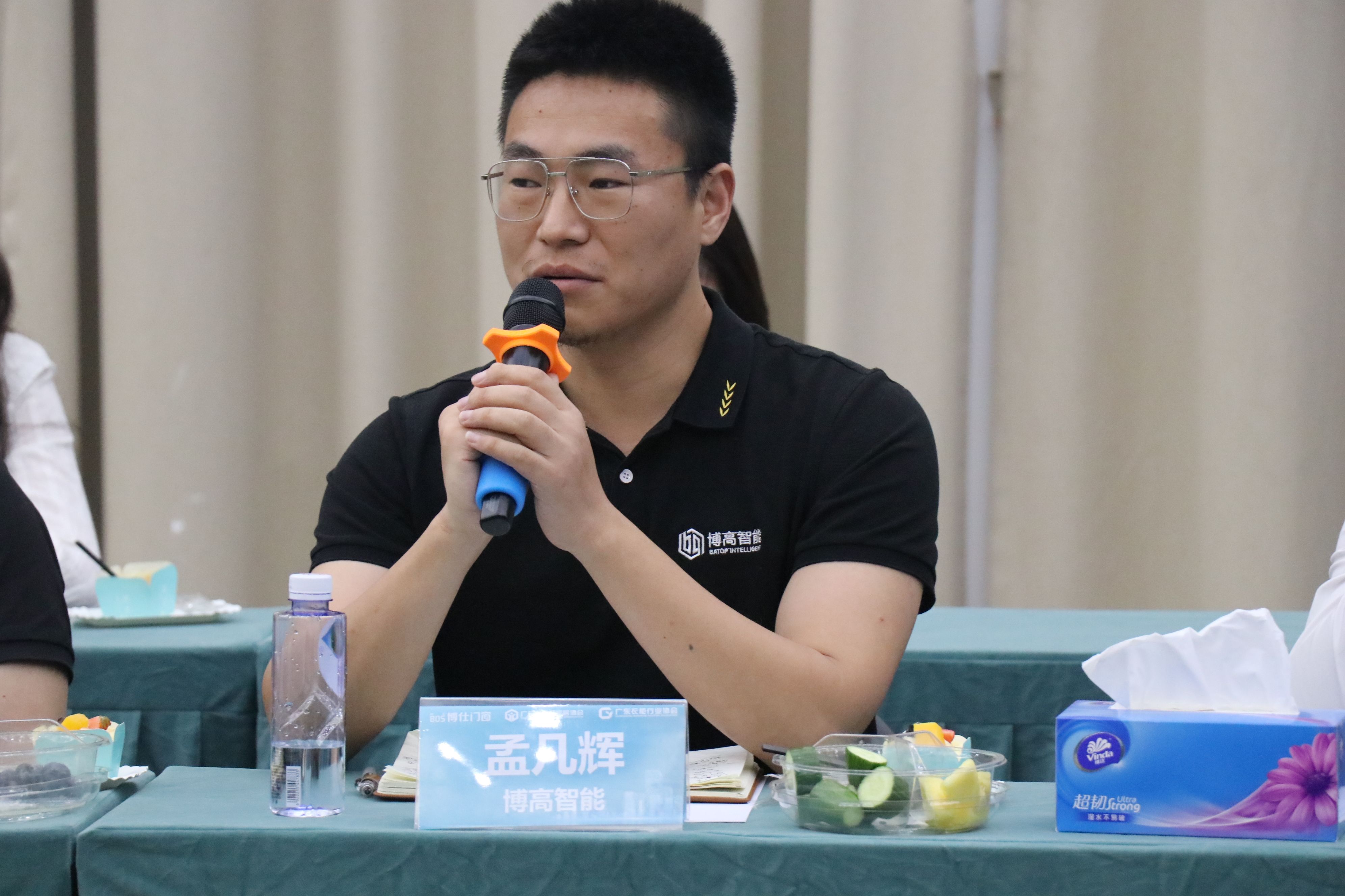 广东省定制家居协会智能制造专委会“门窗智道”交流会——博仕门窗站