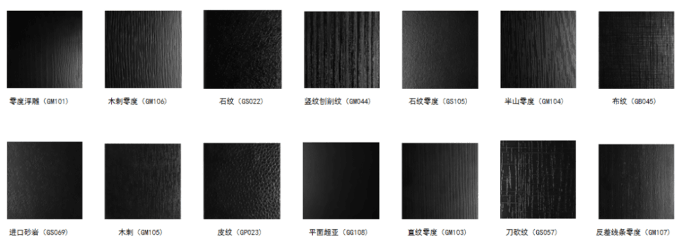 产品特点2.png