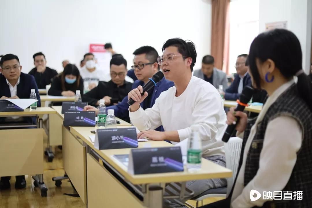 2021定制供应链私享沙龙