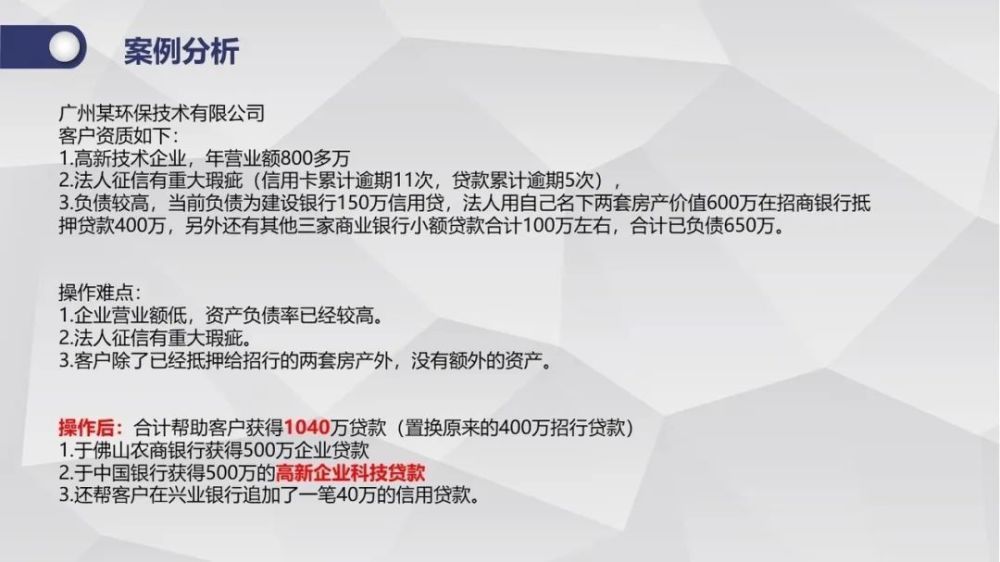幻灯片31.JPG