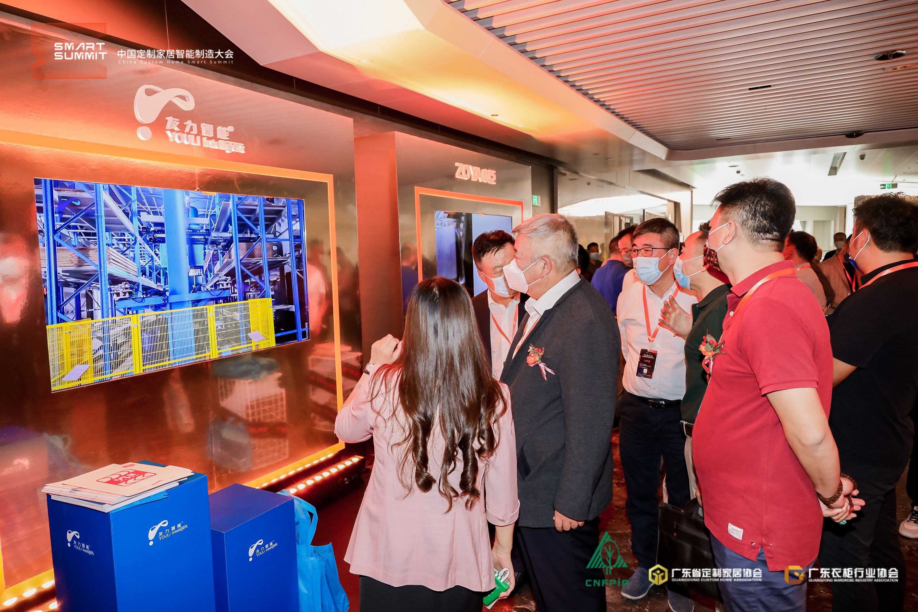 2022中国定制家居智能制造大会取得圆满成功！