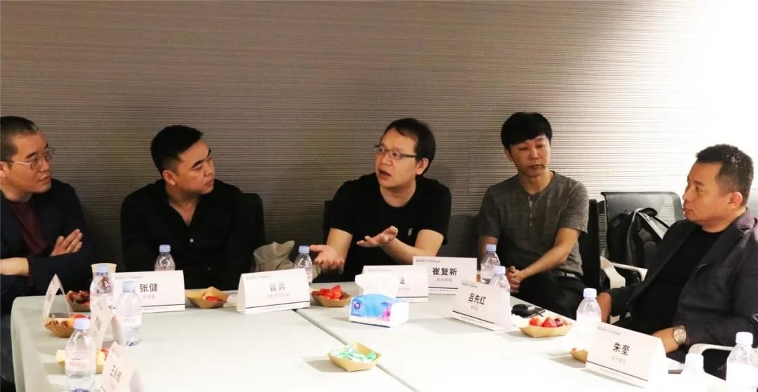 精装趋势下的定制家居——产业&设计交流会