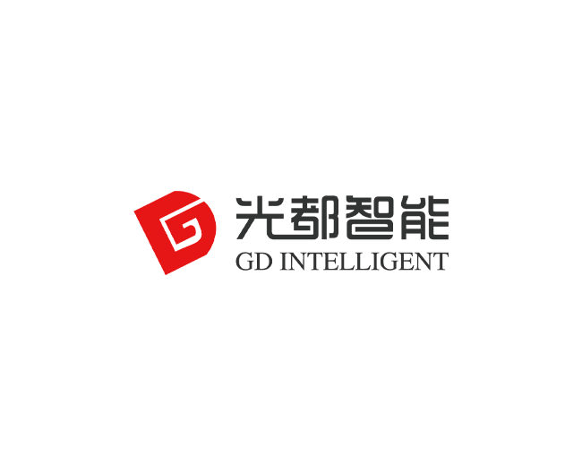 惠州光都智能科技有限公司