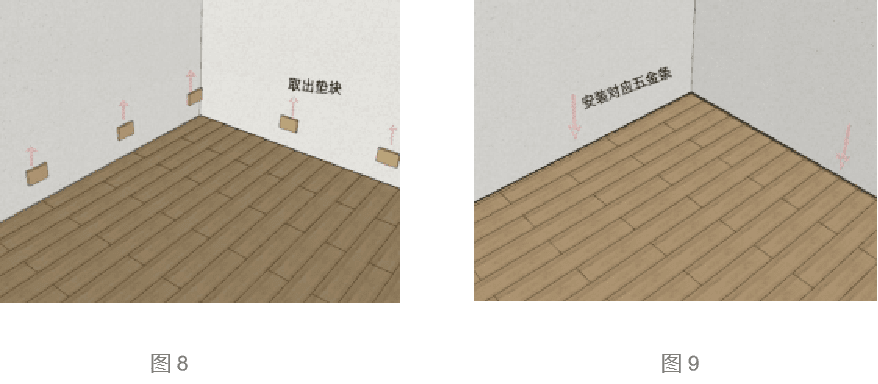 技术参数3.png