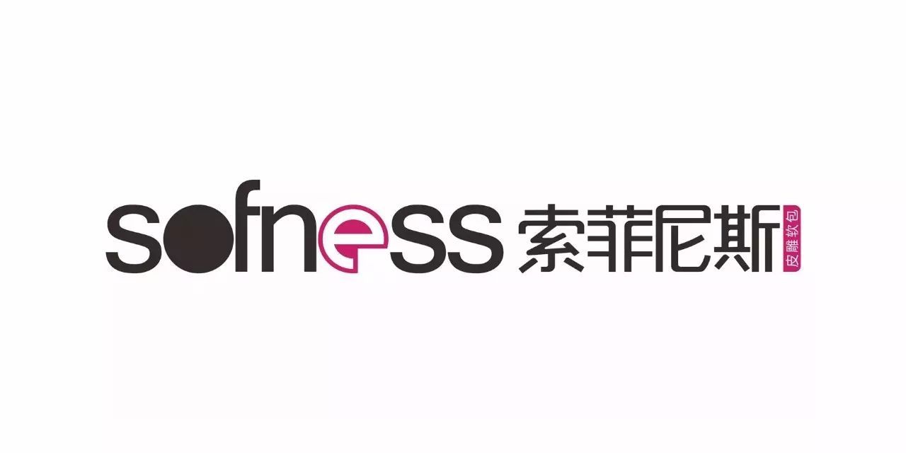 【会员推介】装饰材料丨索菲尼斯——打造顶级奢华的软体装饰品牌