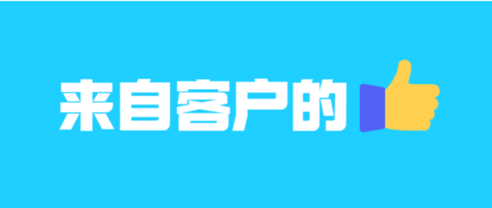 重要新闻公告放假通知简约几何公众号首图.jpg