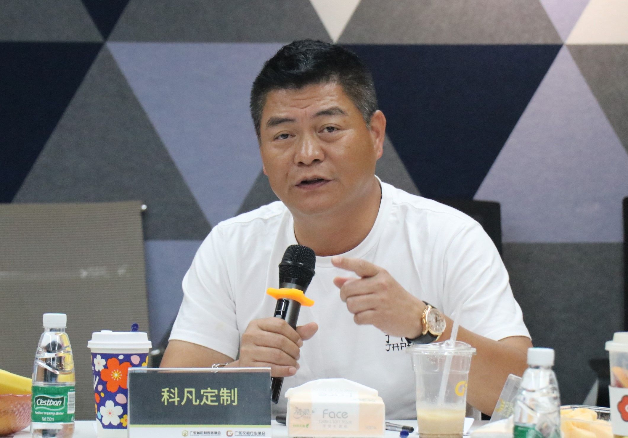 2022年第一季度理事会
