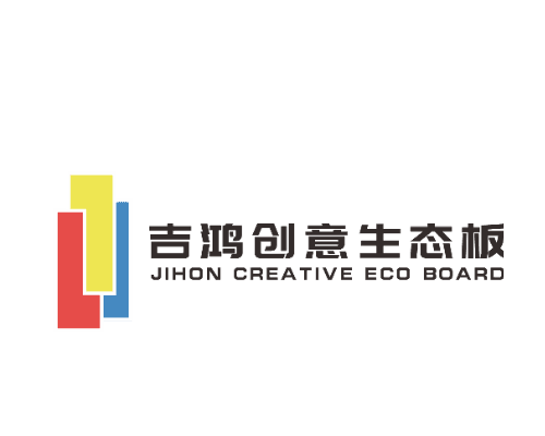 深圳市吉盛家居有限公司/佛山市吉鸿生态新材料有限公司