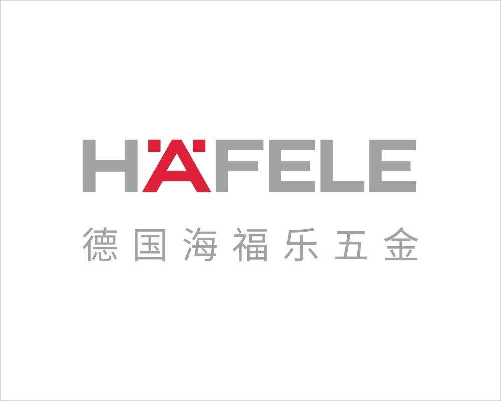 海福乐