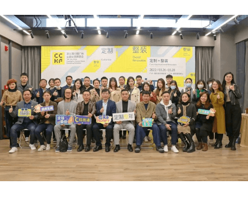 定制“整”年：开启定制家居行业后千亿时代