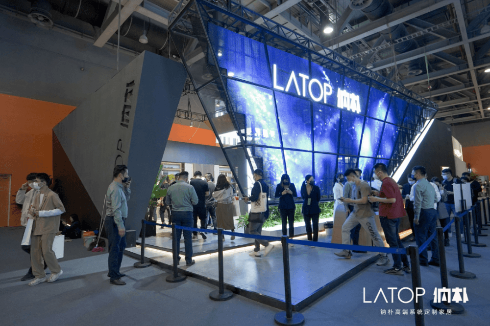 顶固推出高定品牌Latop钠朴,打造多品牌大家居集成矩阵